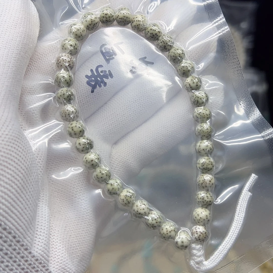 星月菩提手串石玉７圆手持