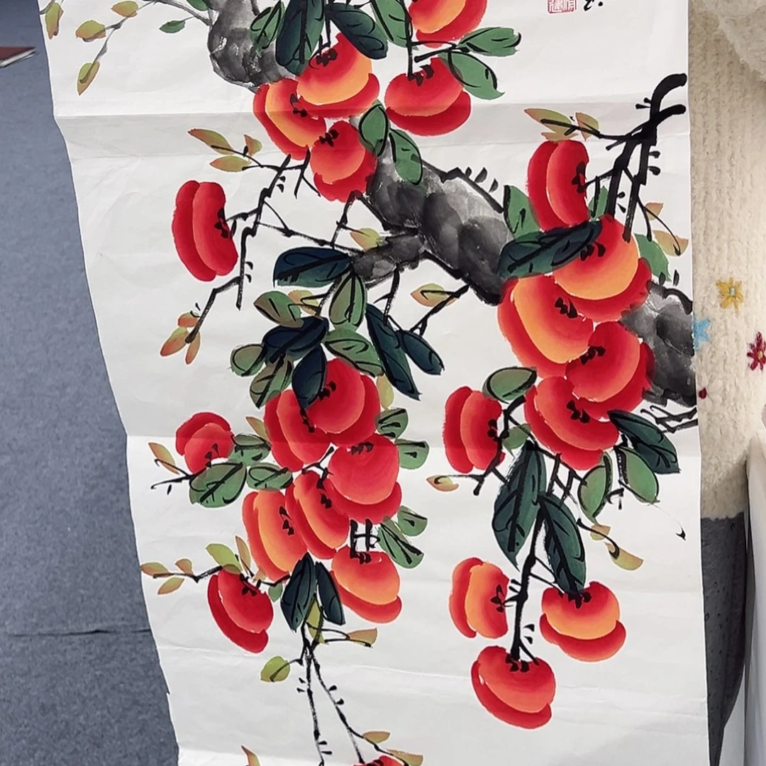 事事顺心如意万事如意