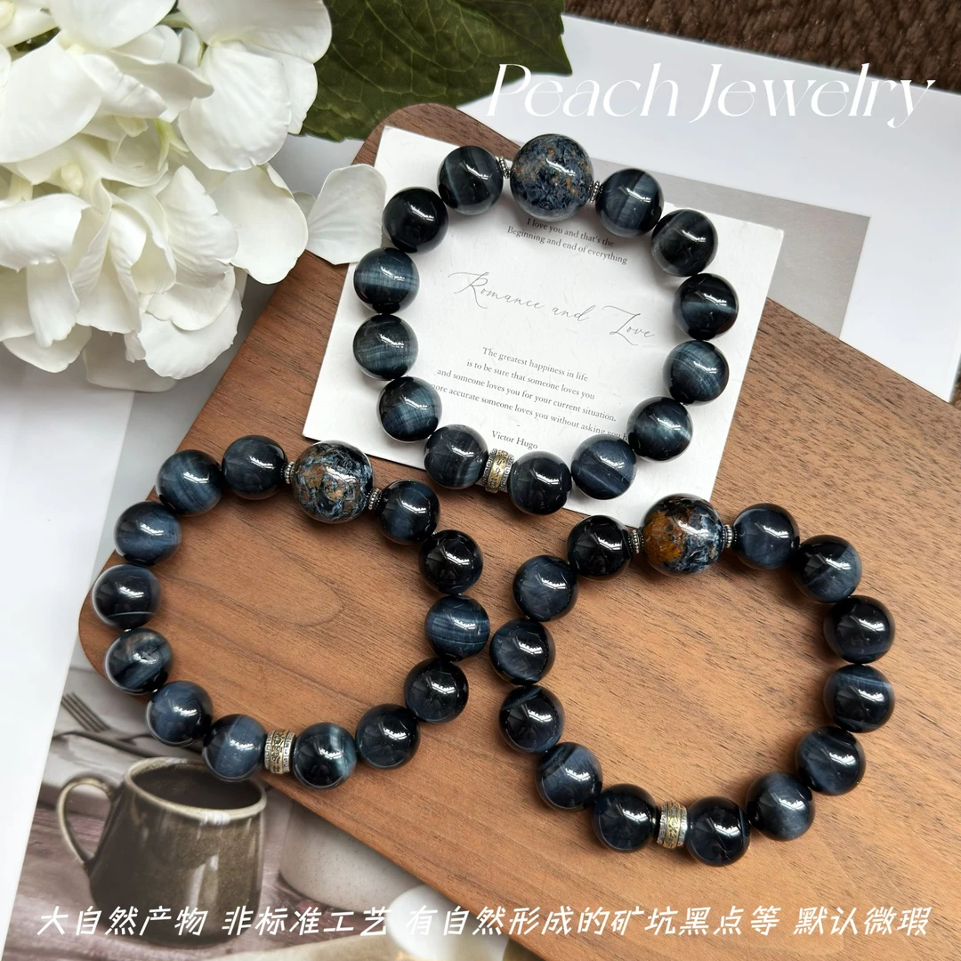 预售S925银蓝虎眼彼得石手链 T-XL1079 多样性发一颜色微差