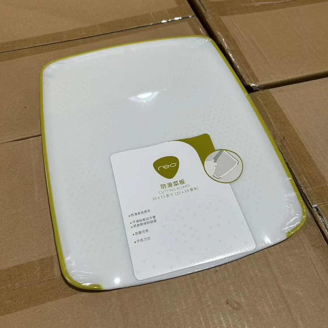 REO防滑饰边中号菜板25*33cm 0992