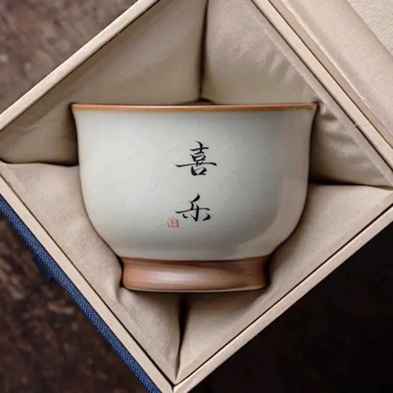 复古风主人杯简约家用茶盏碗单杯陶瓷杯个人专用品茗杯汝瓷高脚杯