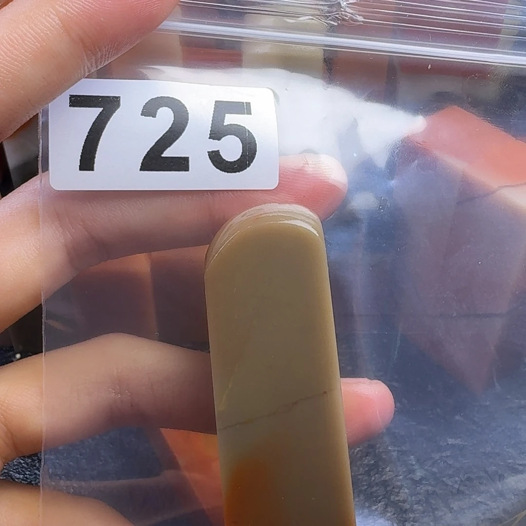 老挝石青**旧kkkkllkk