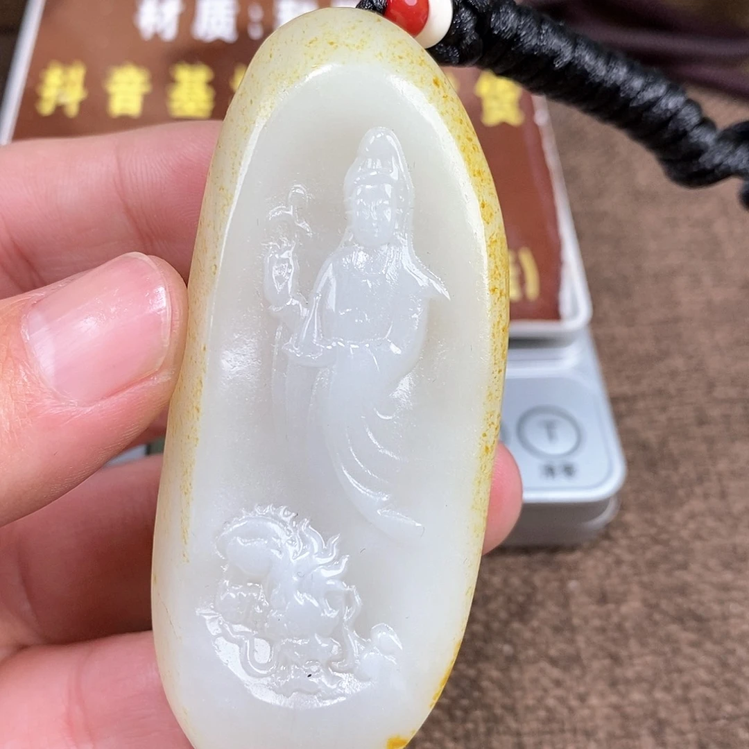 和田玉颈饰未镶嵌