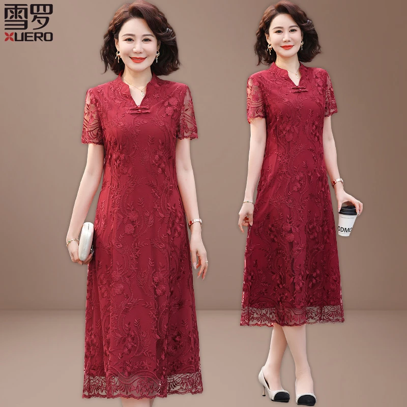 五月份喜婆婆婚宴短袖蕾丝连衣裙中老年女装夏装妈妈喜服婚礼裙子
