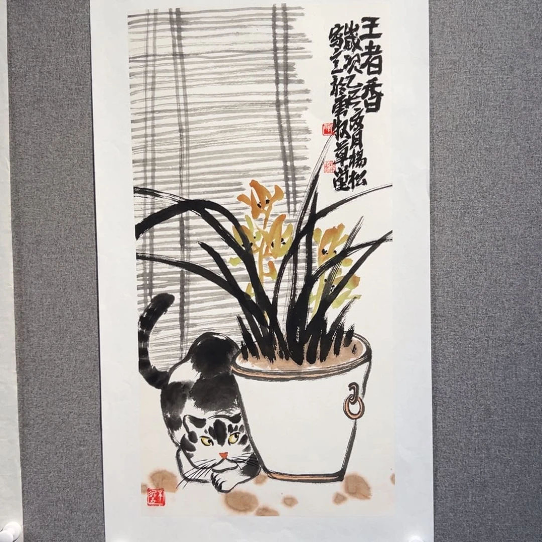 国画YS老师作品精品