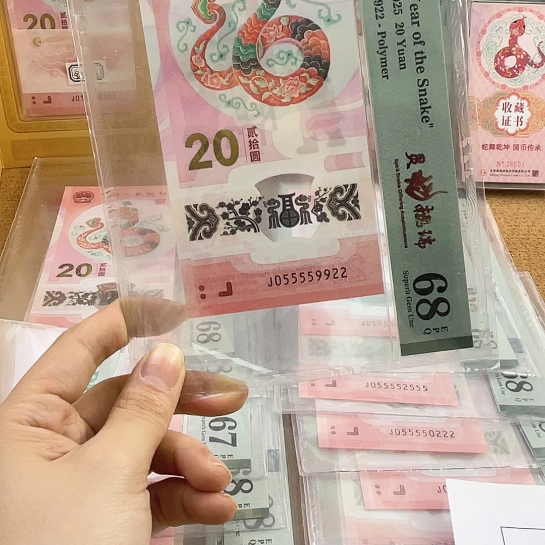 塑料Pmg055559922