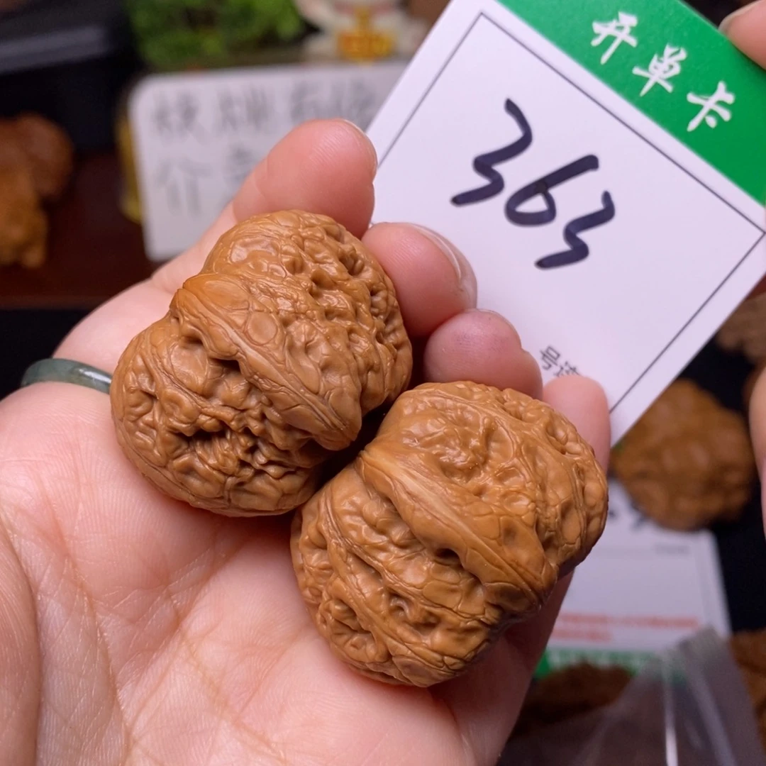 把件文玩核桃363元宝3.6