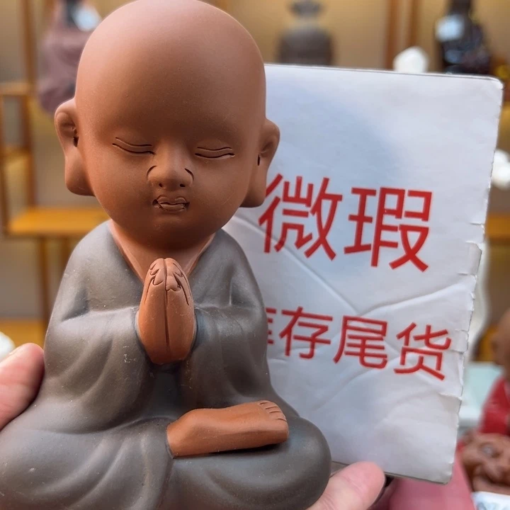 紫砂茶宠微瑕产品