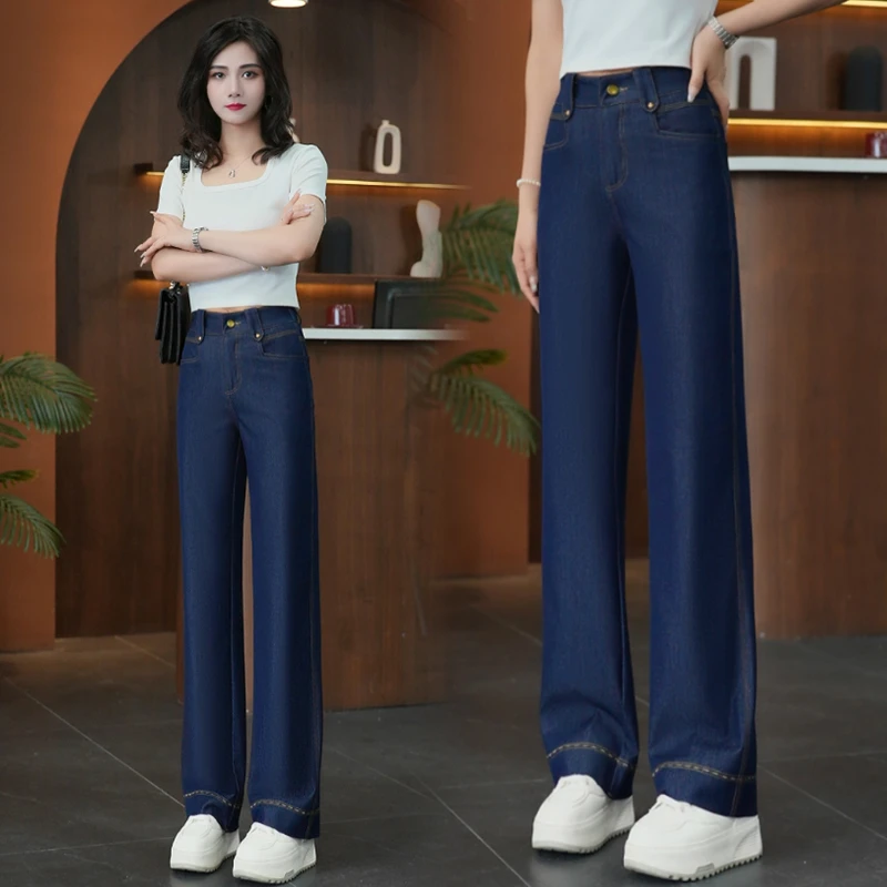 【防褪色】夏季新款垂感冰丝牛仔裤直筒裤九分裤大码洋气窄版阔腿裤