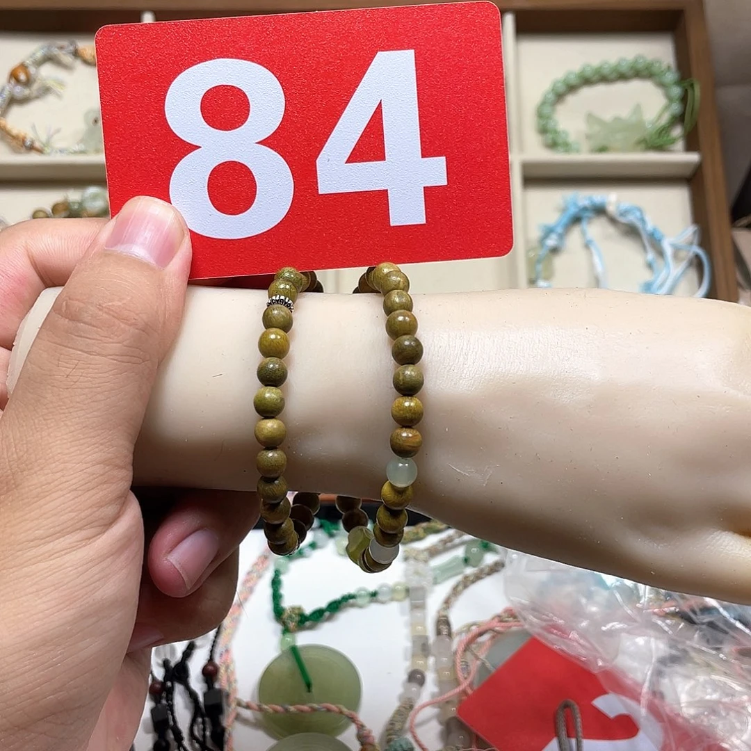 合金蛇纹石玉手链