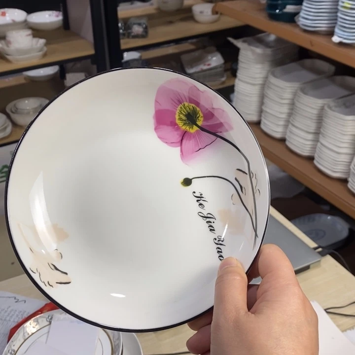 陶摆件86号7英寸6个装花开富贵圆盘