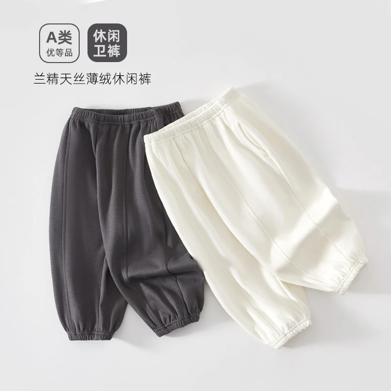 男童裤子女童秋装-三豫