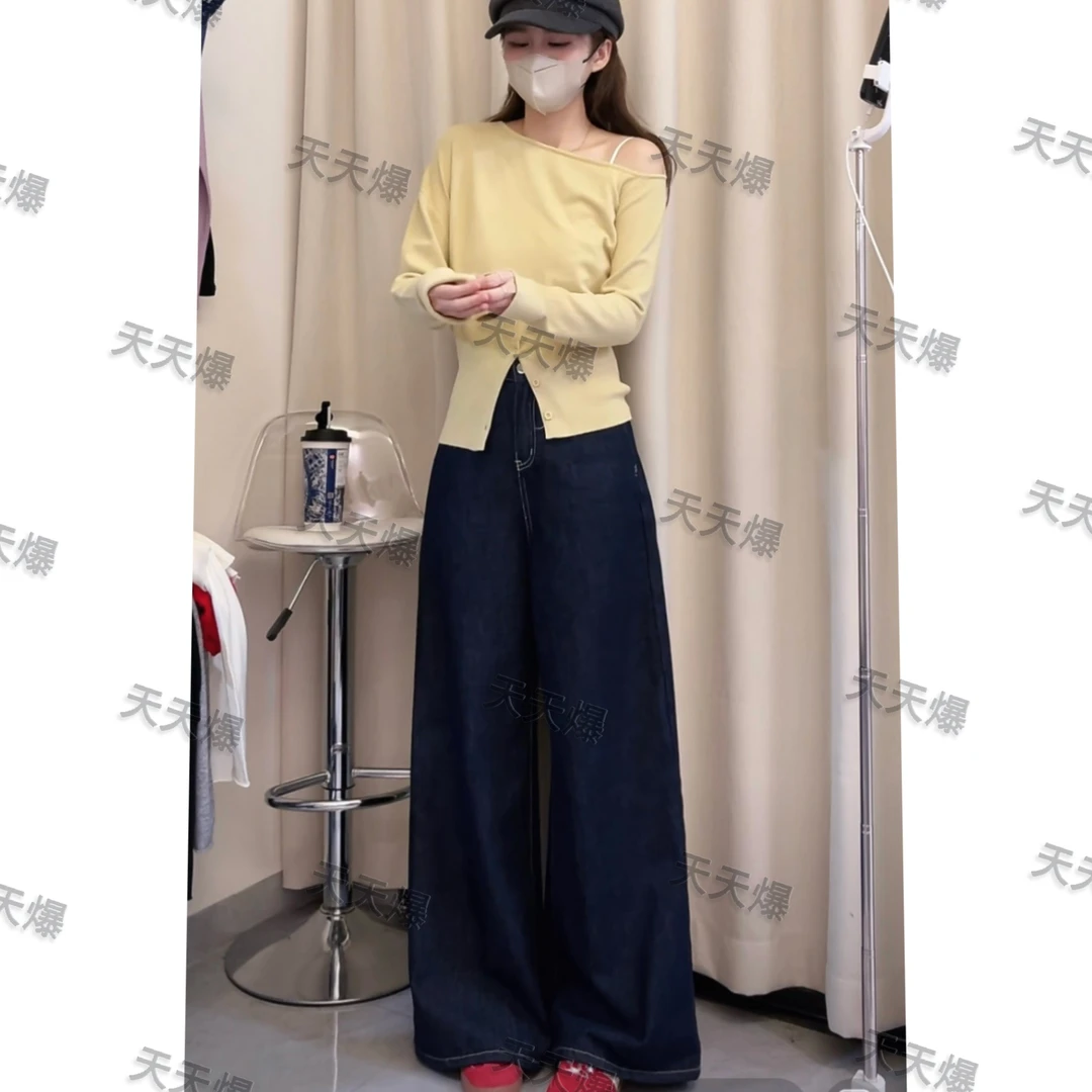 [蓝+黑+运费险]蓝色黑色宽松阔腿牛仔裤女秋冬直筒垂感显瘦高