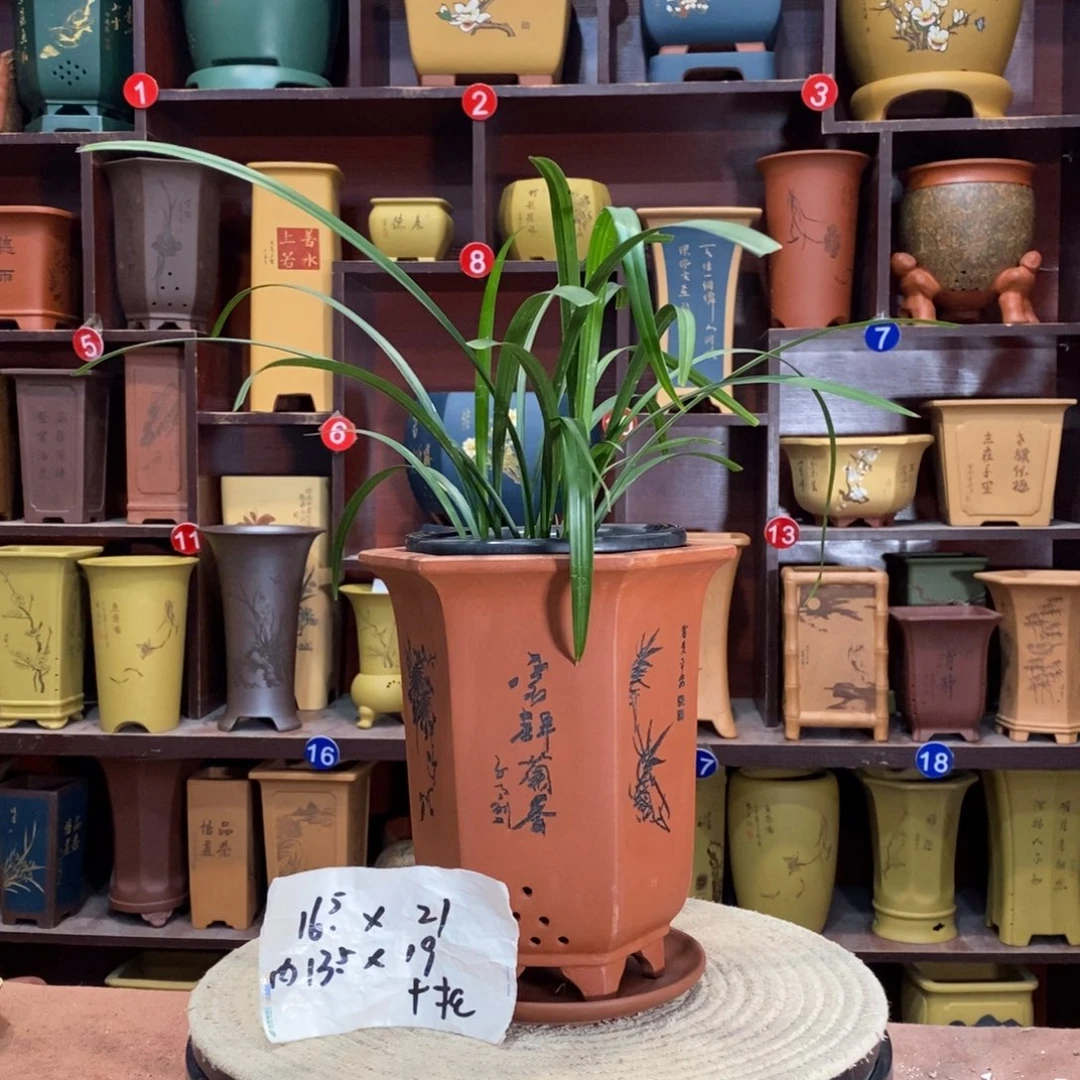 紫砂艺术紫砂花盆