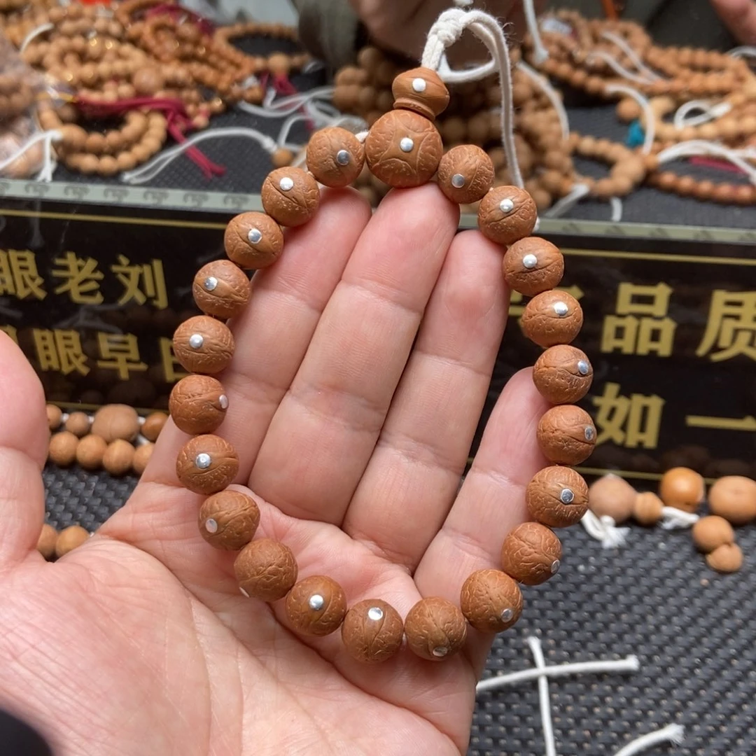 凤眼菩提吊坠12银钉手串9.9