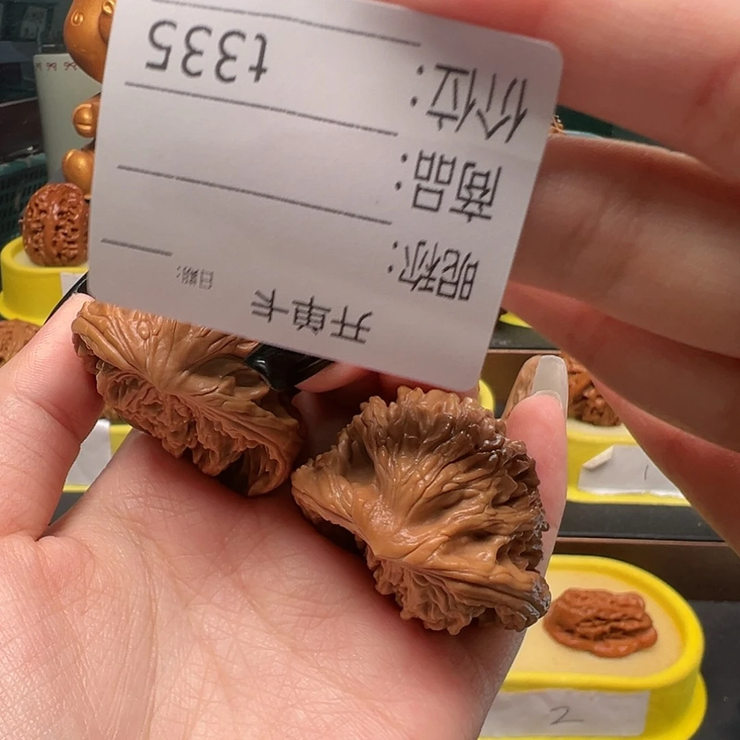 生***笑文玩核桃手把件虎蛇