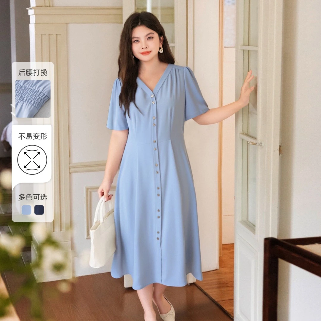 【法式垂感收腰显瘦连衣裙】MsShe大码女装秋装打揽裙子A2506029