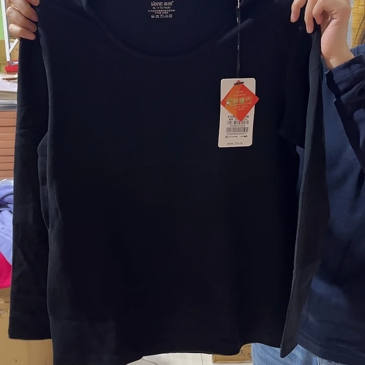 35422款黑色175尺码130斤到145斤