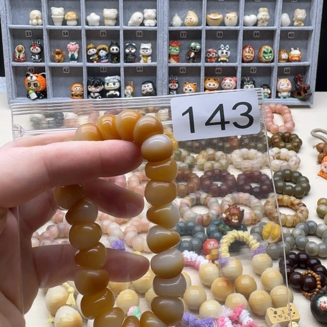 菩提根/象牙果吊坠