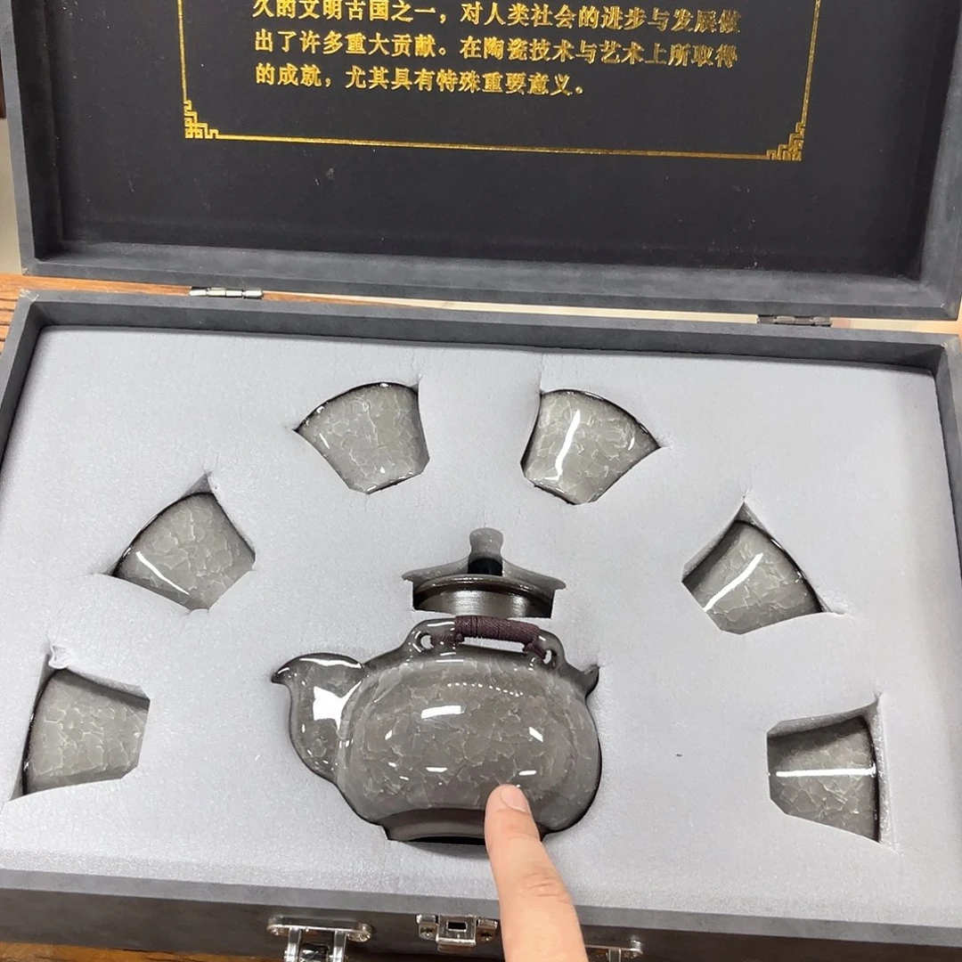 孤品茶具套装等。