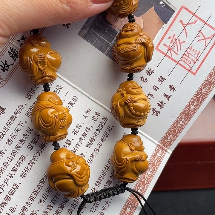 橄榄核吊坠橄榄核