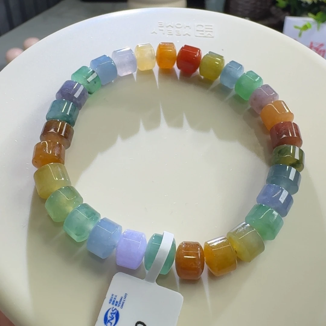 未镶嵌手链翡翠彩虹糖果手串卡7.6 艳丽！多巴胺！