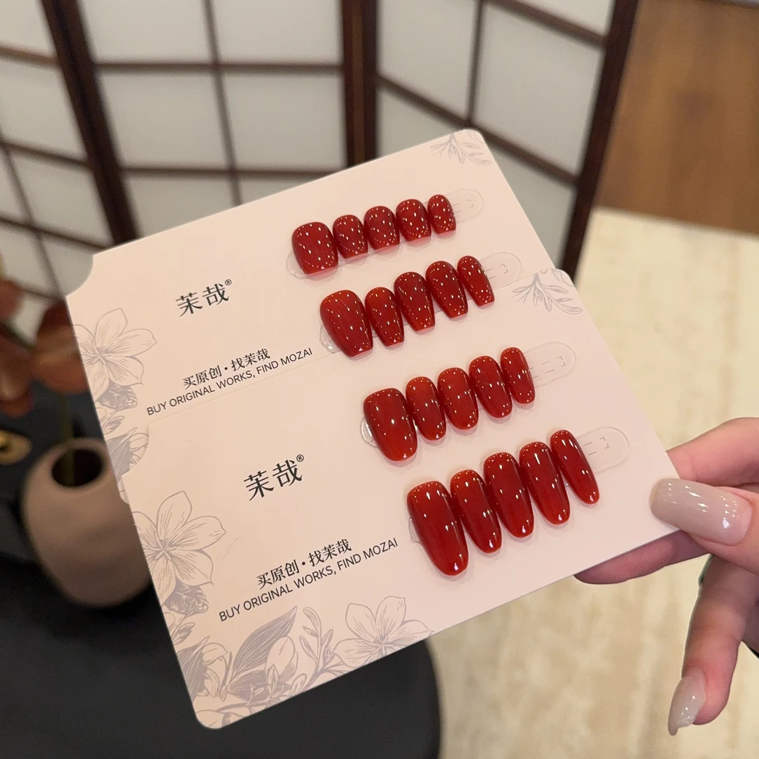 茉哉现货【红玫瑰】纯手工定制美甲拆卸穿戴甲A4941