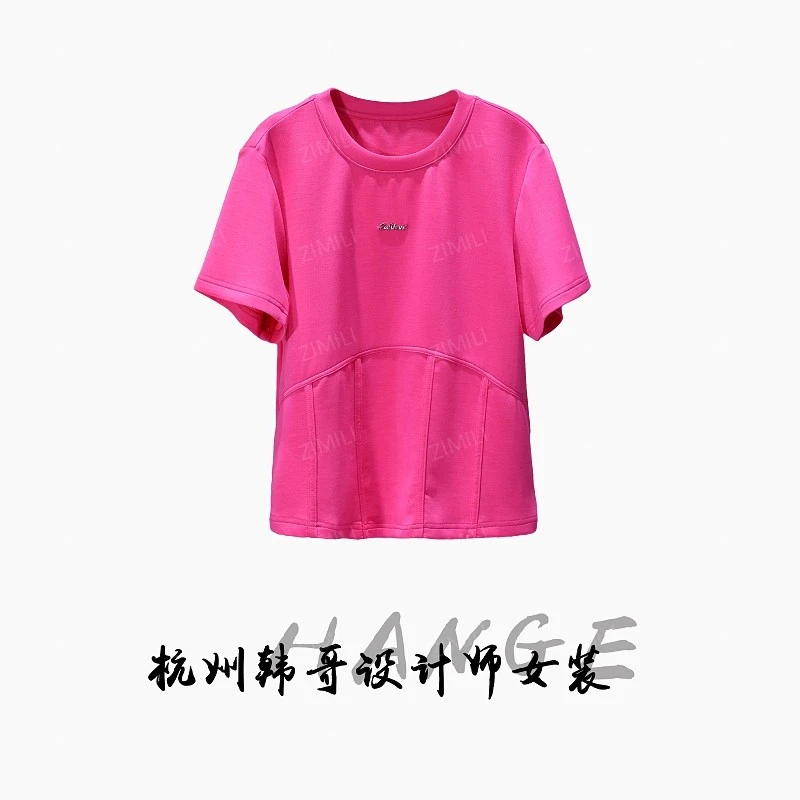 【韩哥女装】2025欧版《鱼骨》洋红色外包鱼骨线时尚休闲短袖8592-H6