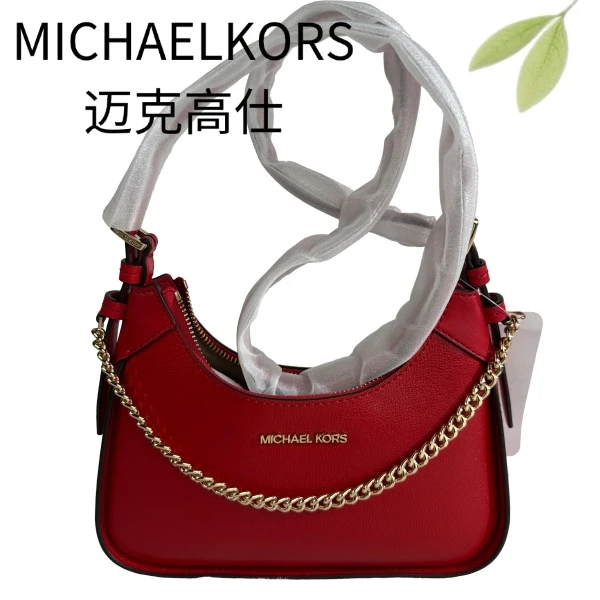 99新 MICHAEL KORS/迈克高仕 红金手提腋下包G25117149底长23X17
