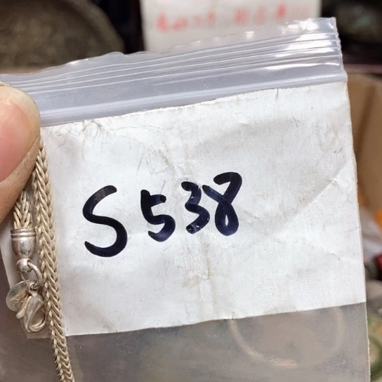 林***林金属66最美专属链接