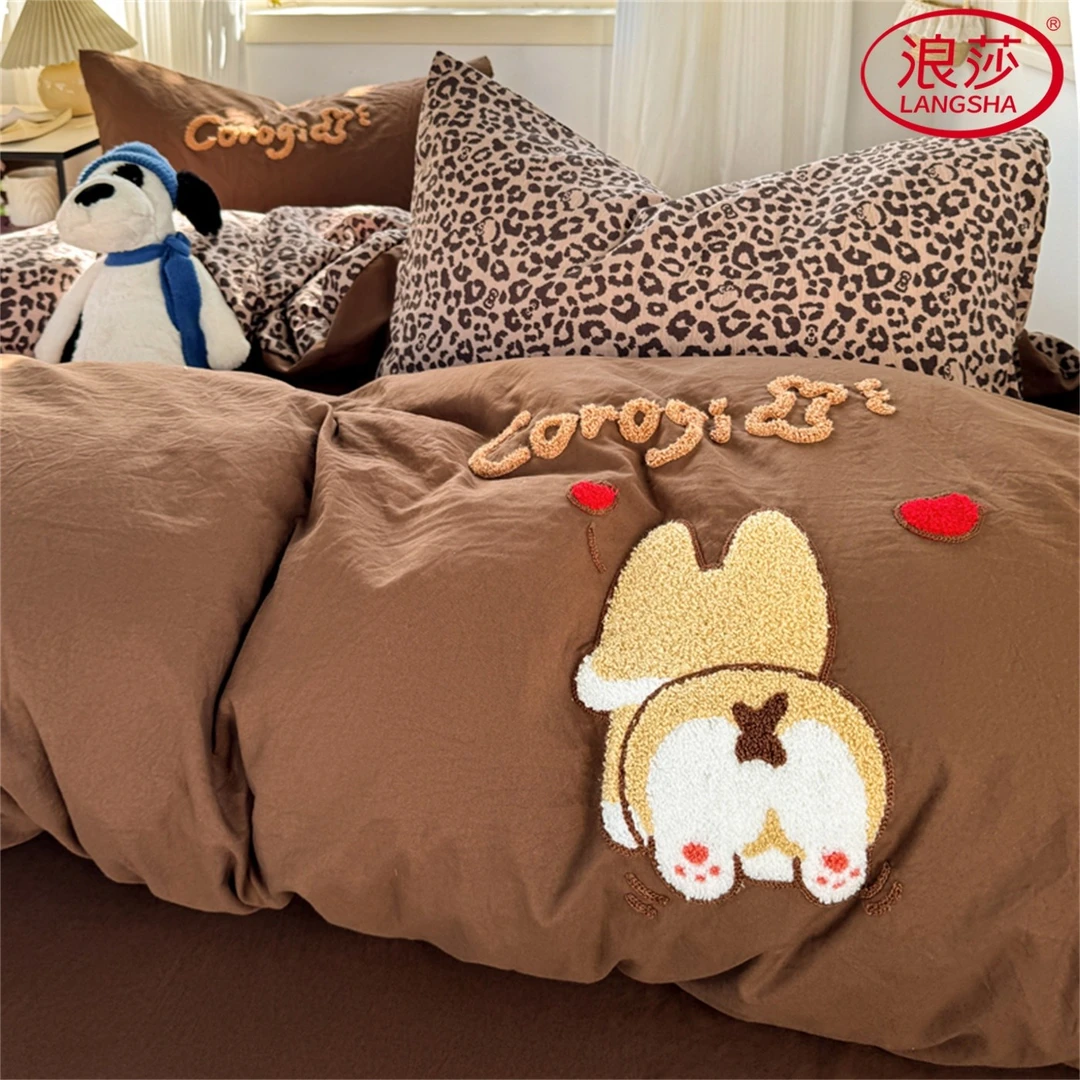 浪莎卡通可爱豹纹小狗毛巾绣四件套水洗棉宿舍单人三件套家用床笠