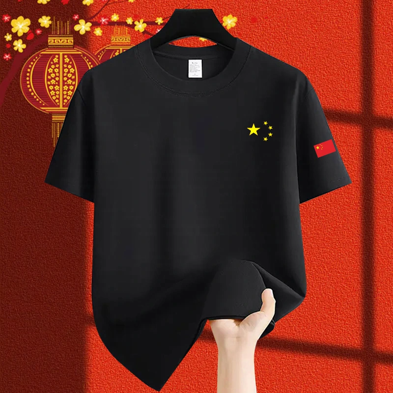 中国CHINA休闲宽松运动T恤上衣服定制男女夏季中国队纯棉圆领短袖
