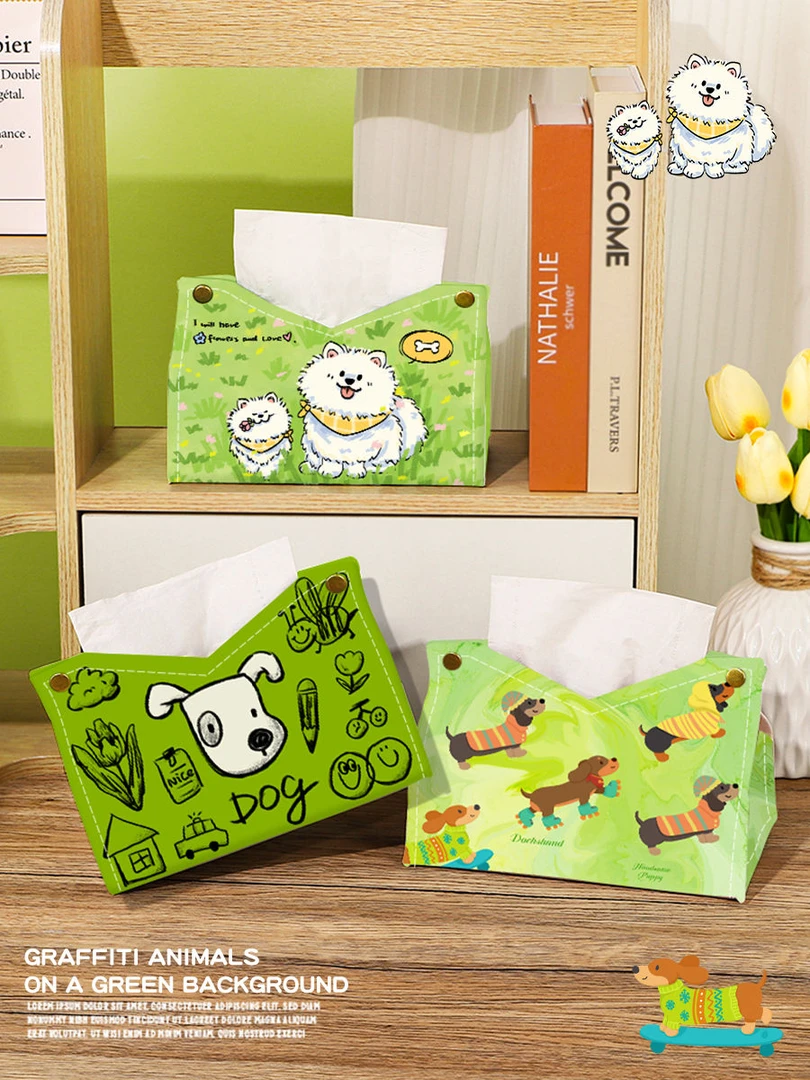 油画小狗纸巾盒家用客厅抽纸盒轻奢皮质高级感餐巾车载厕所防水