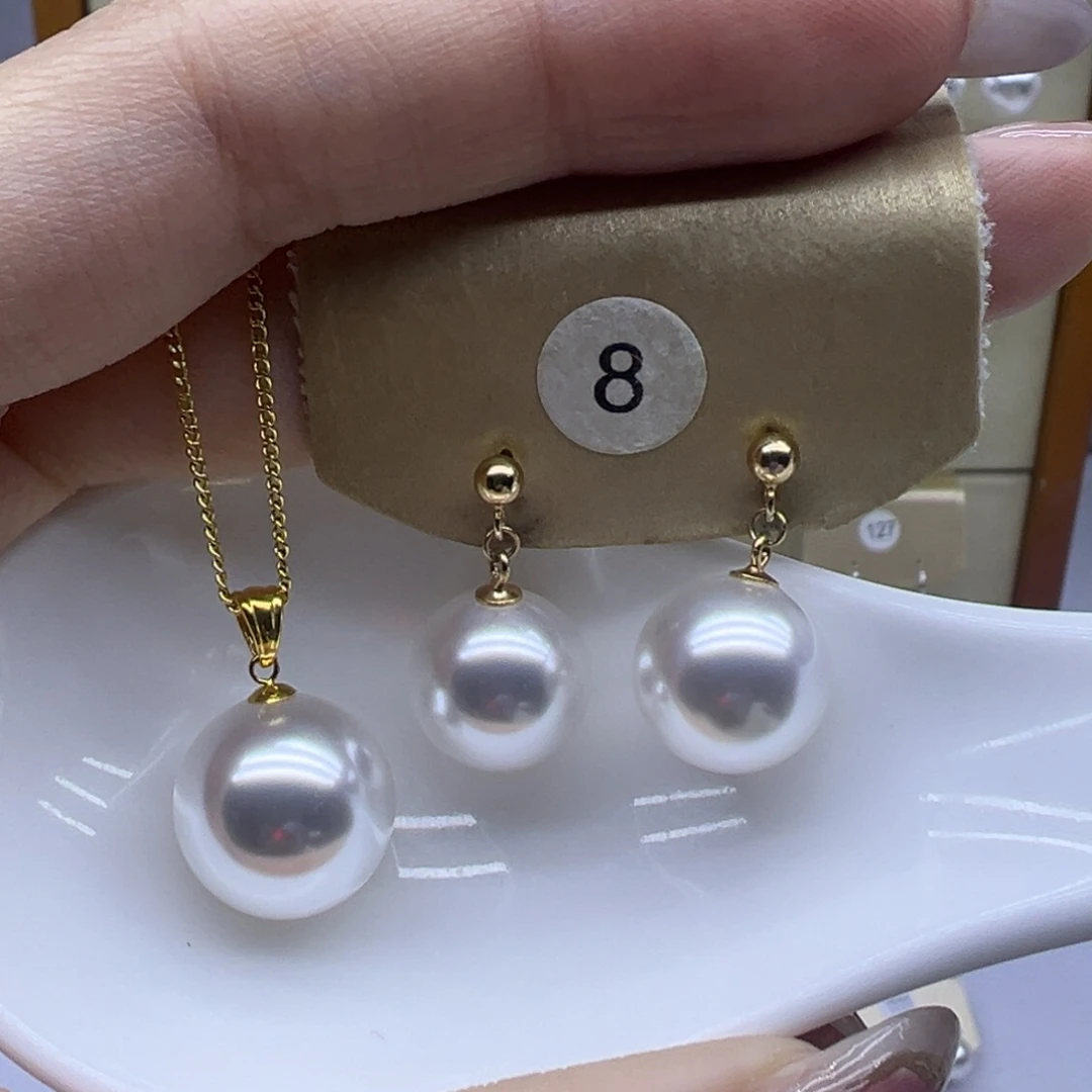 淡水珍珠吊坠(赠链)18K金镶嵌
