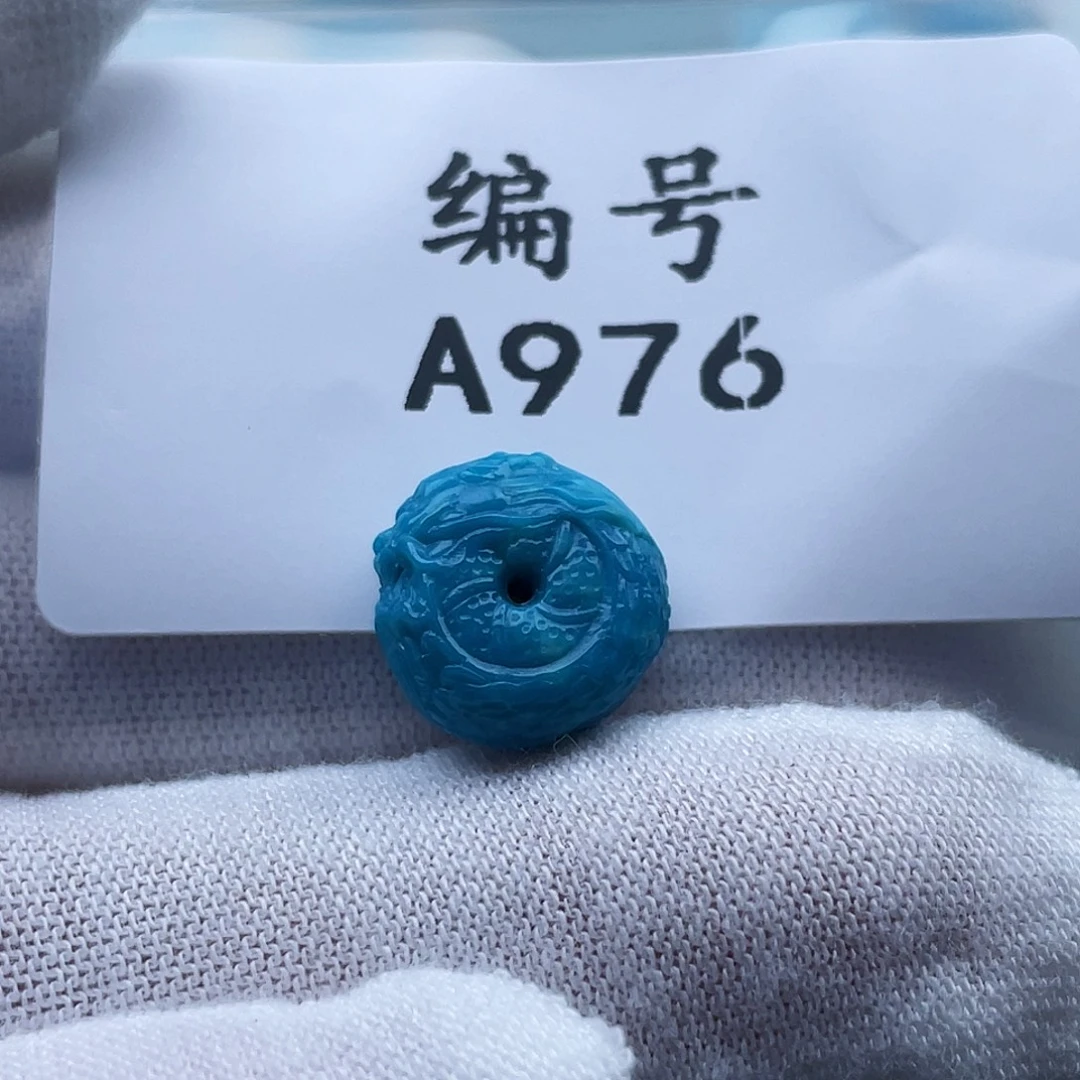S***7未镶嵌绿松石珠宝奇石卡13