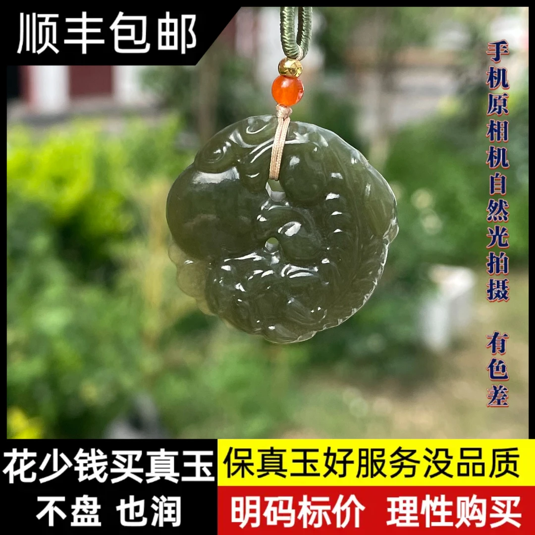 【润家玉】和田玉抱珠貔貅多样性发一R99-053