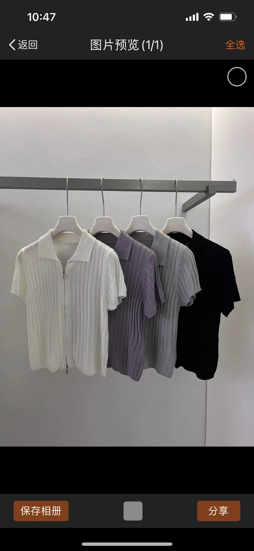 XIAO | GU 韩版冰线上衣