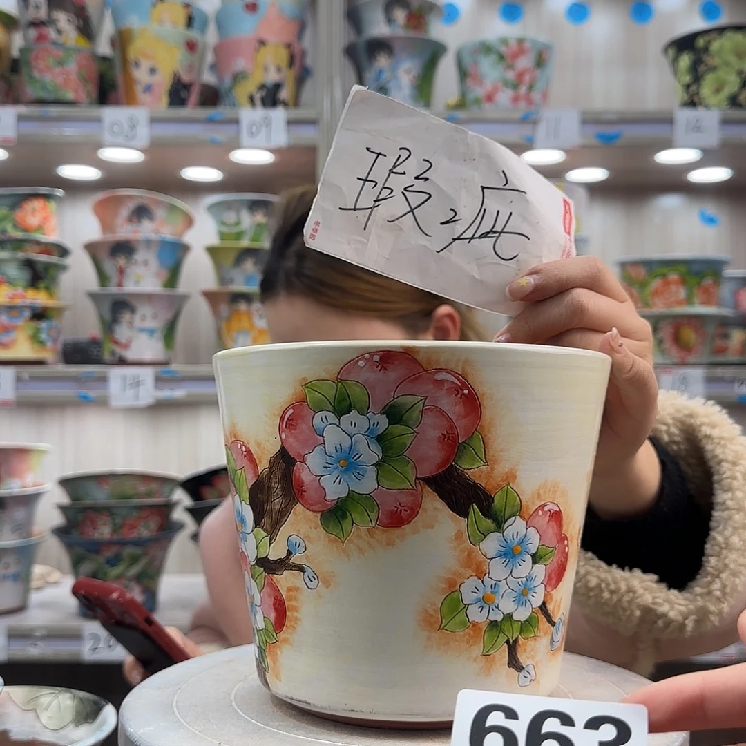 摆件陶瑕疵瑕疵663