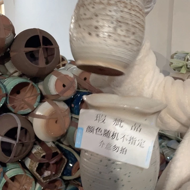 瑕疵15/20两个颜色随机