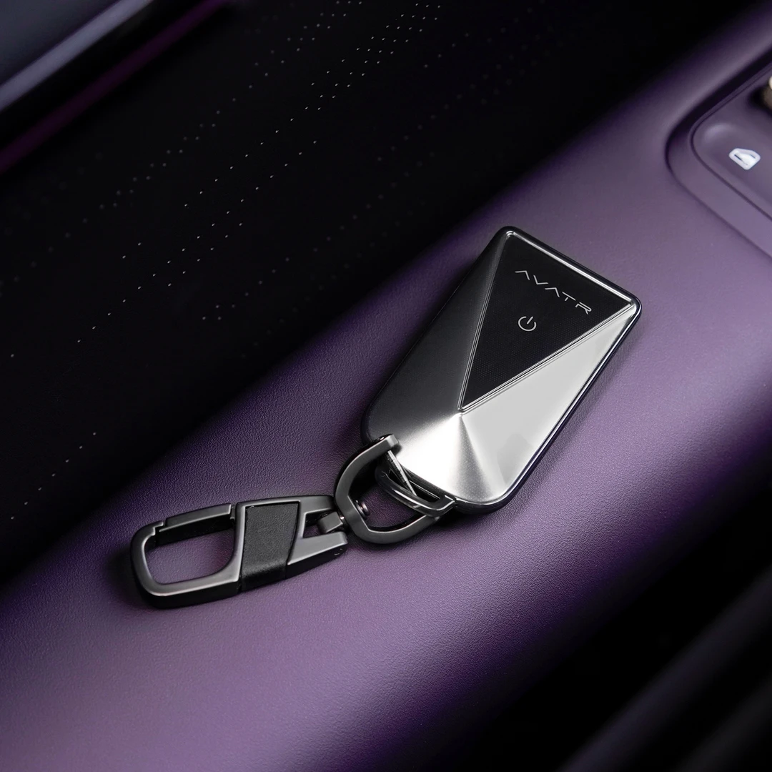 适用于阿维塔07钥匙套增程版新款12超薄硅胶壳11改装汽车用品