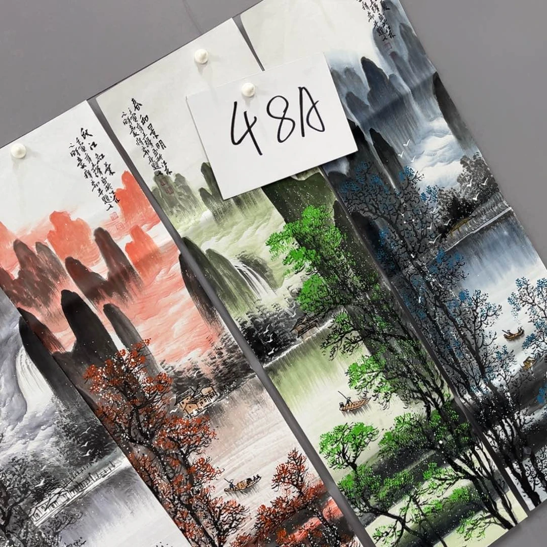 国画我的小伙伴们都在