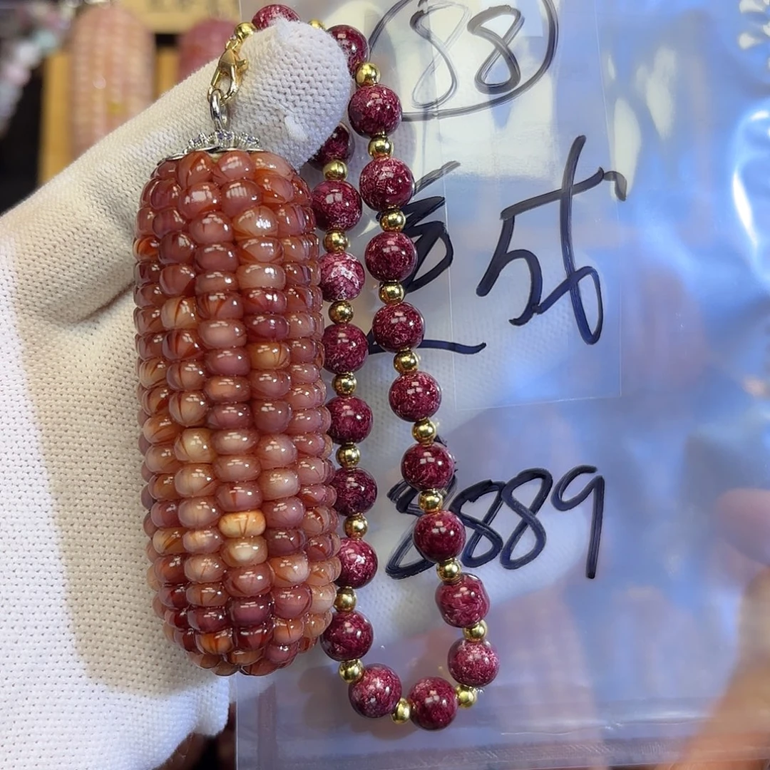 美***品木玉米88啦咯啦咯啦咯