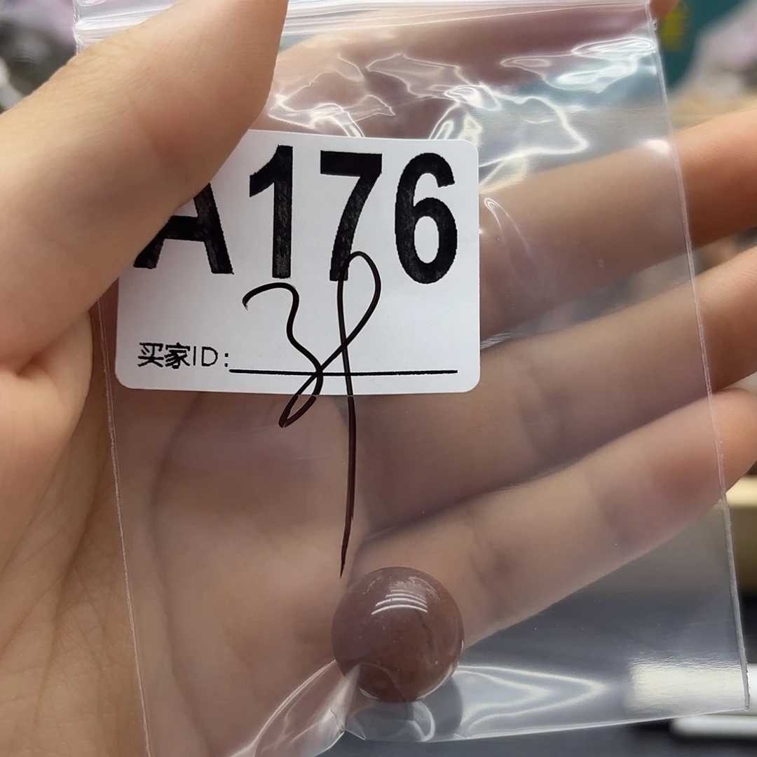 侯***词未镶嵌珠宝半成品紫晶176