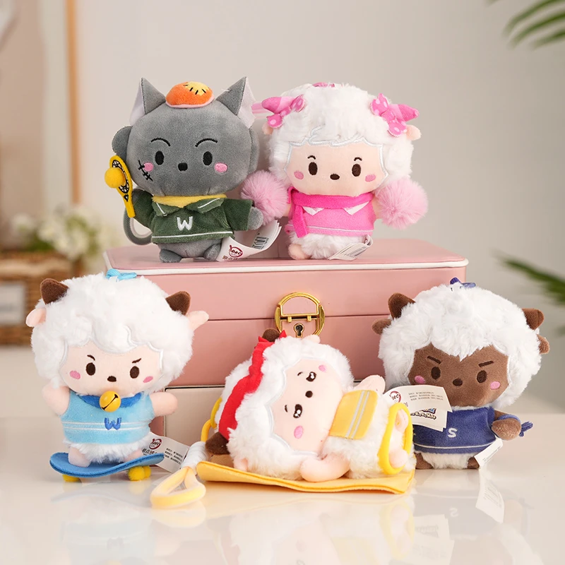 正版喜羊羊与灰太狼运动系列懒羊羊毛绒挂件小玩具书包挂饰玩偶