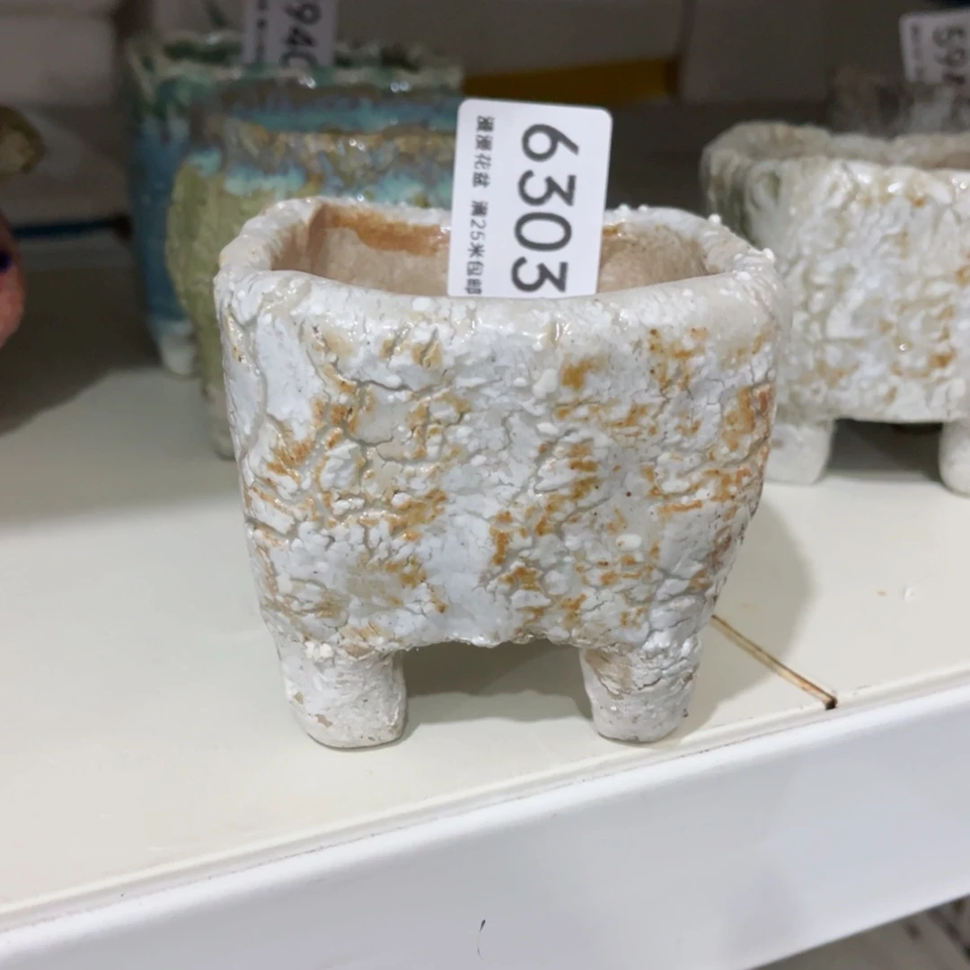 景德镇手工制作瑕疵6303口7.5