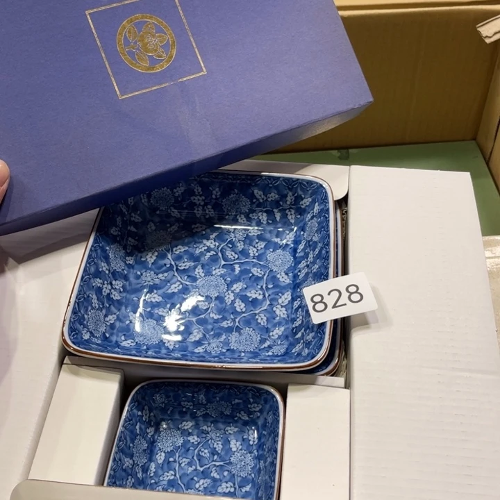 中古物品默认微瑕不退不换