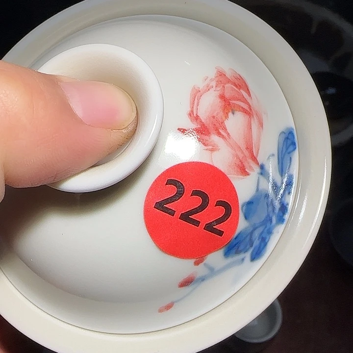 鱼***炖茶盏青钰建盏主人杯222