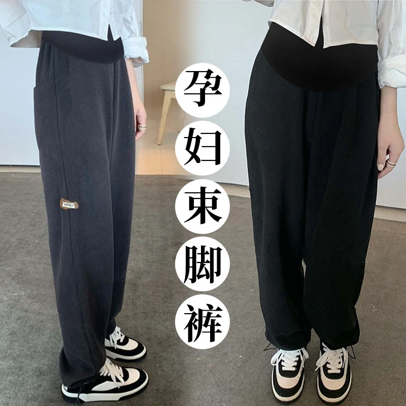 孕妇装春装裤子春季网红百搭卫裤春秋新款外穿灯笼裤运动托腹裤