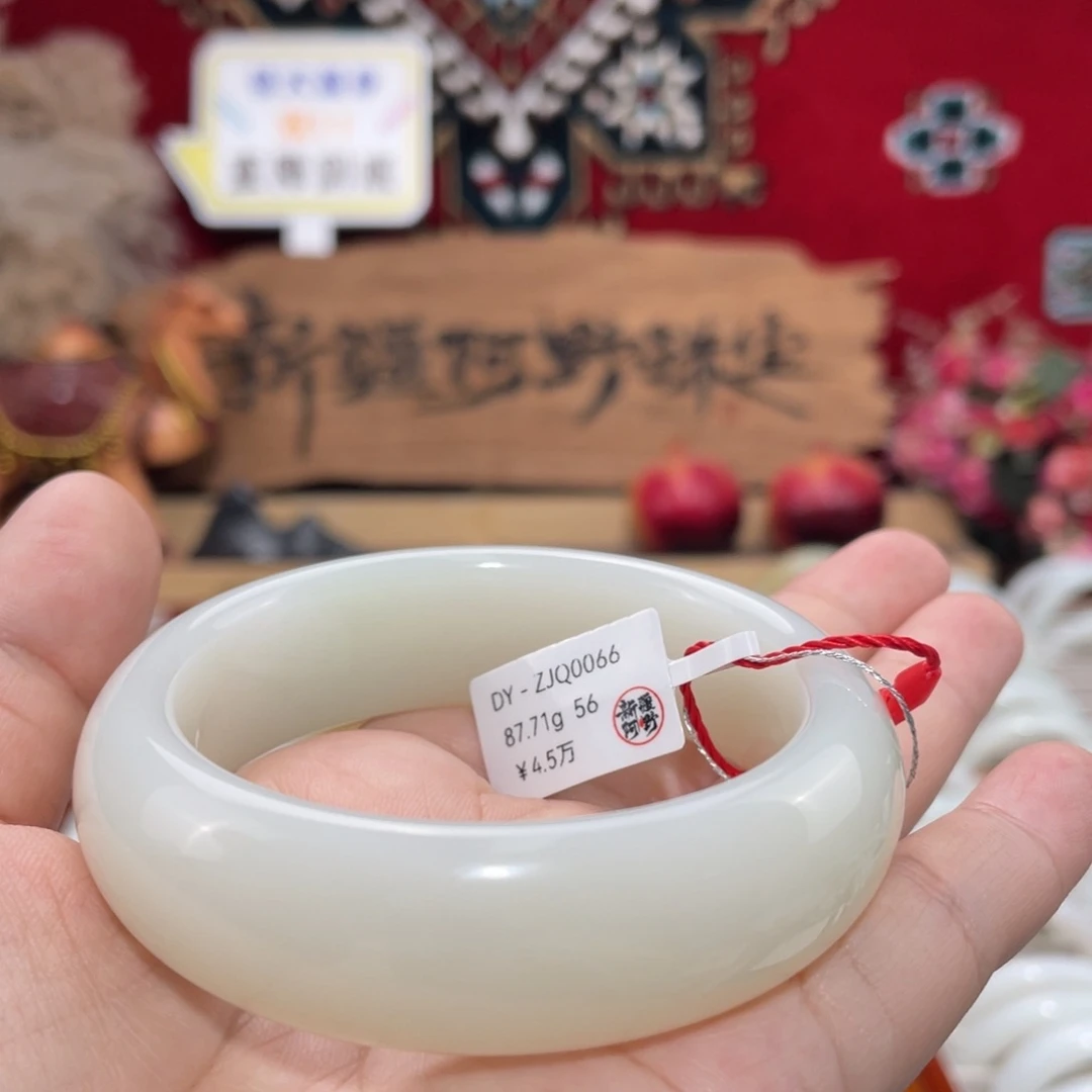 未镶嵌手镯和田玉羊脂白玉暖调宽版轮胎56#天然和田玉手镯