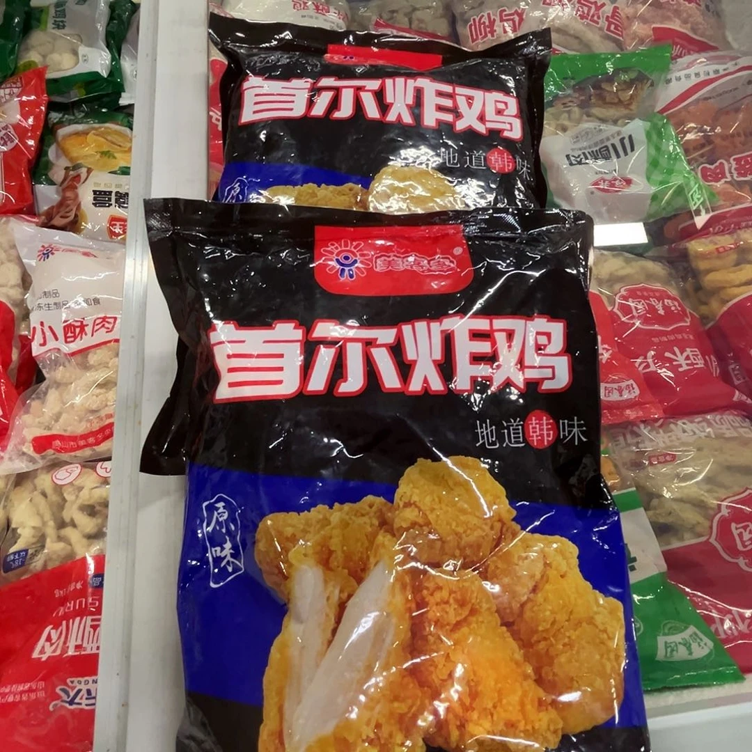 12个月食用农产品香港特别行政区